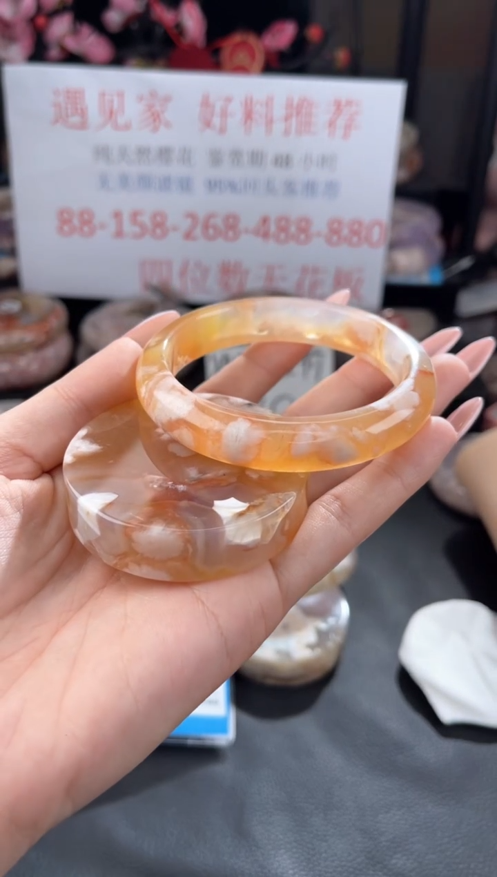 【闪购商品】石英质玉手镯未镶嵌58