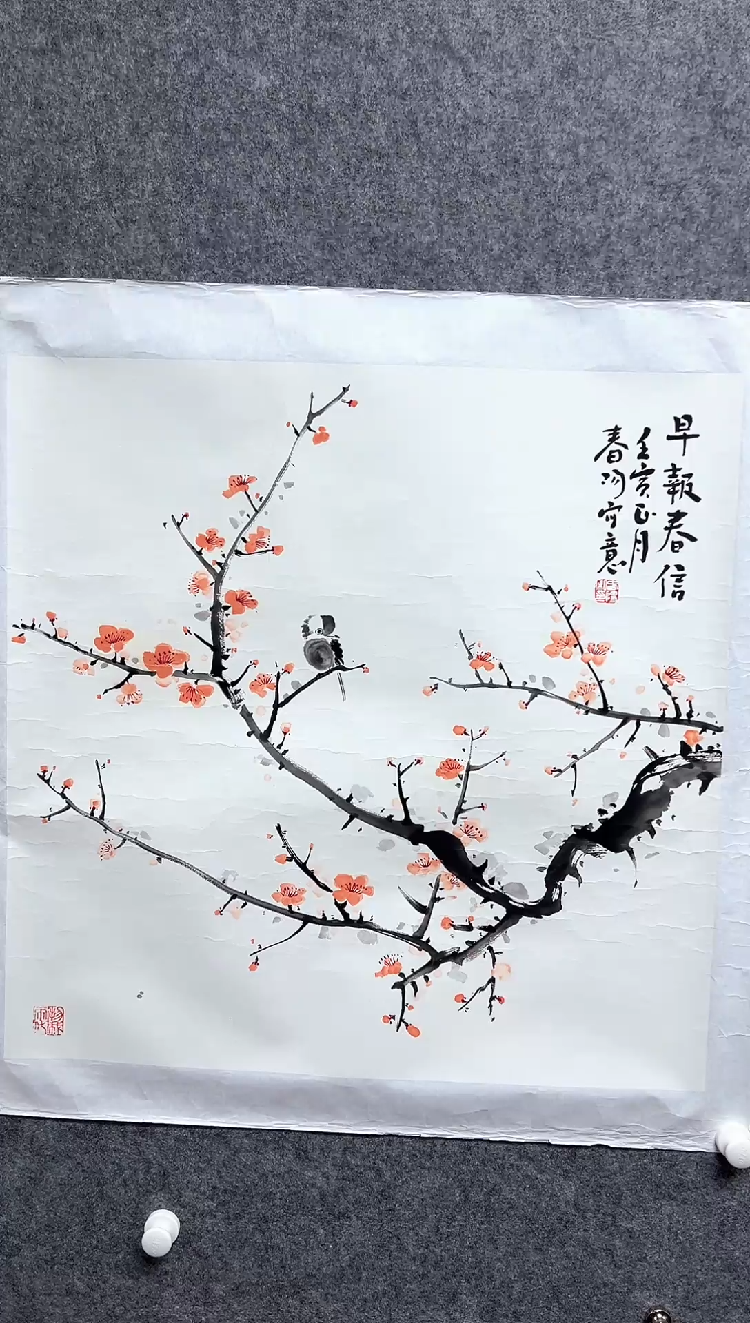 国画霍C阳-4P-春信息