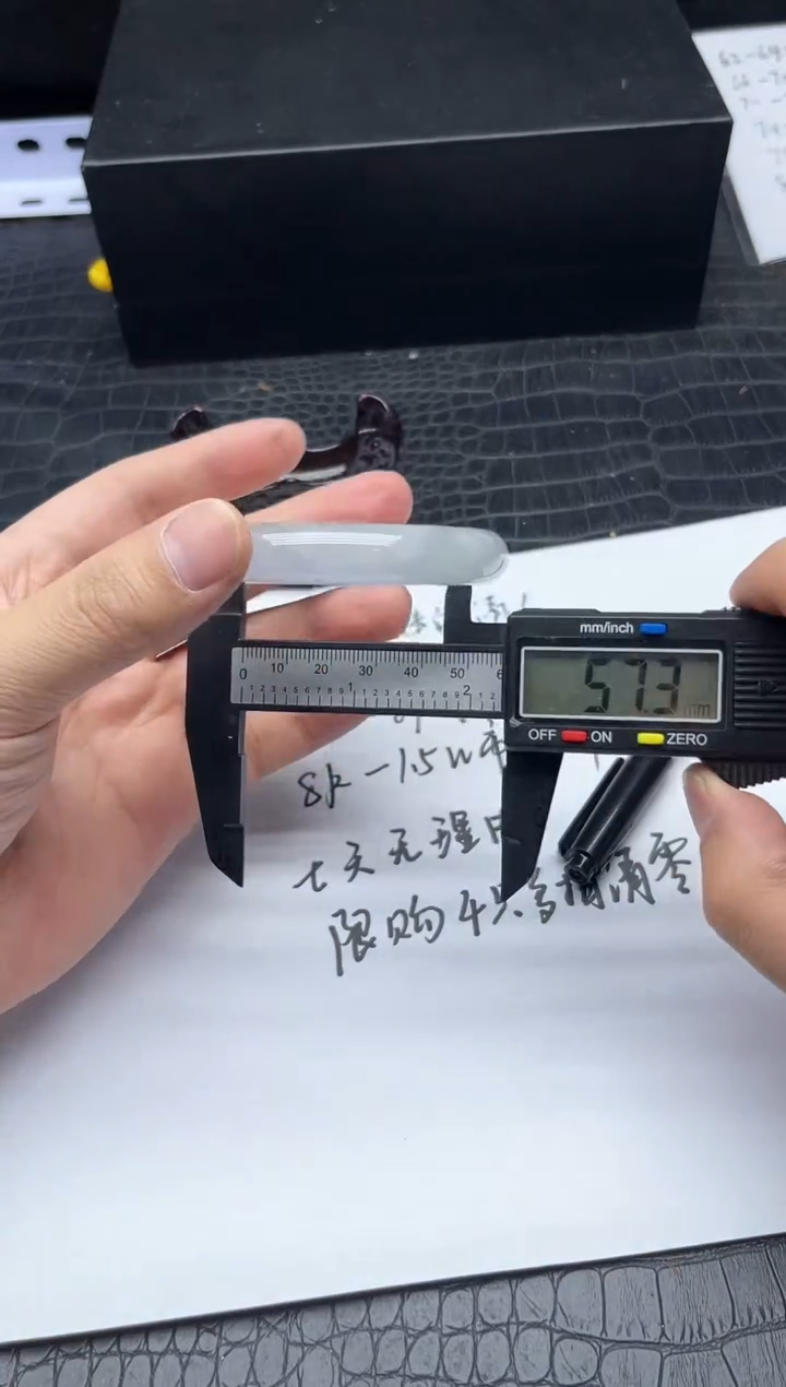 所见即所得！拍啥是啥143