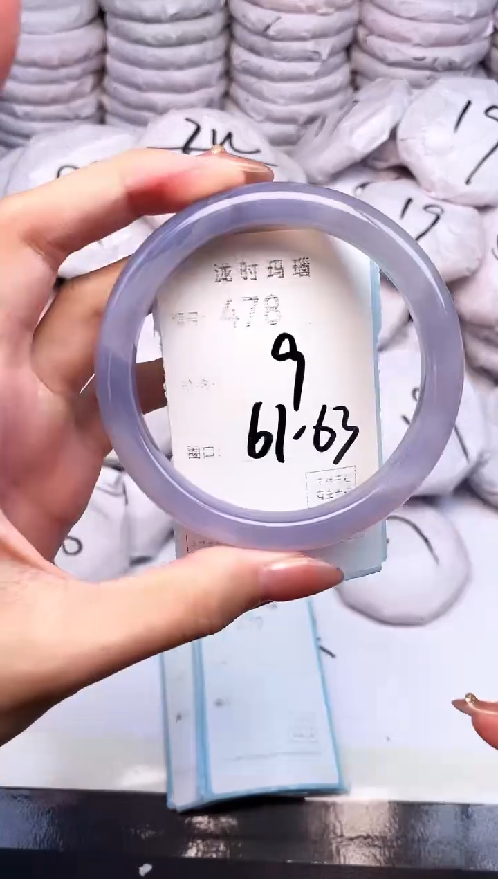 手镯玛瑙/玉髓未镶嵌478