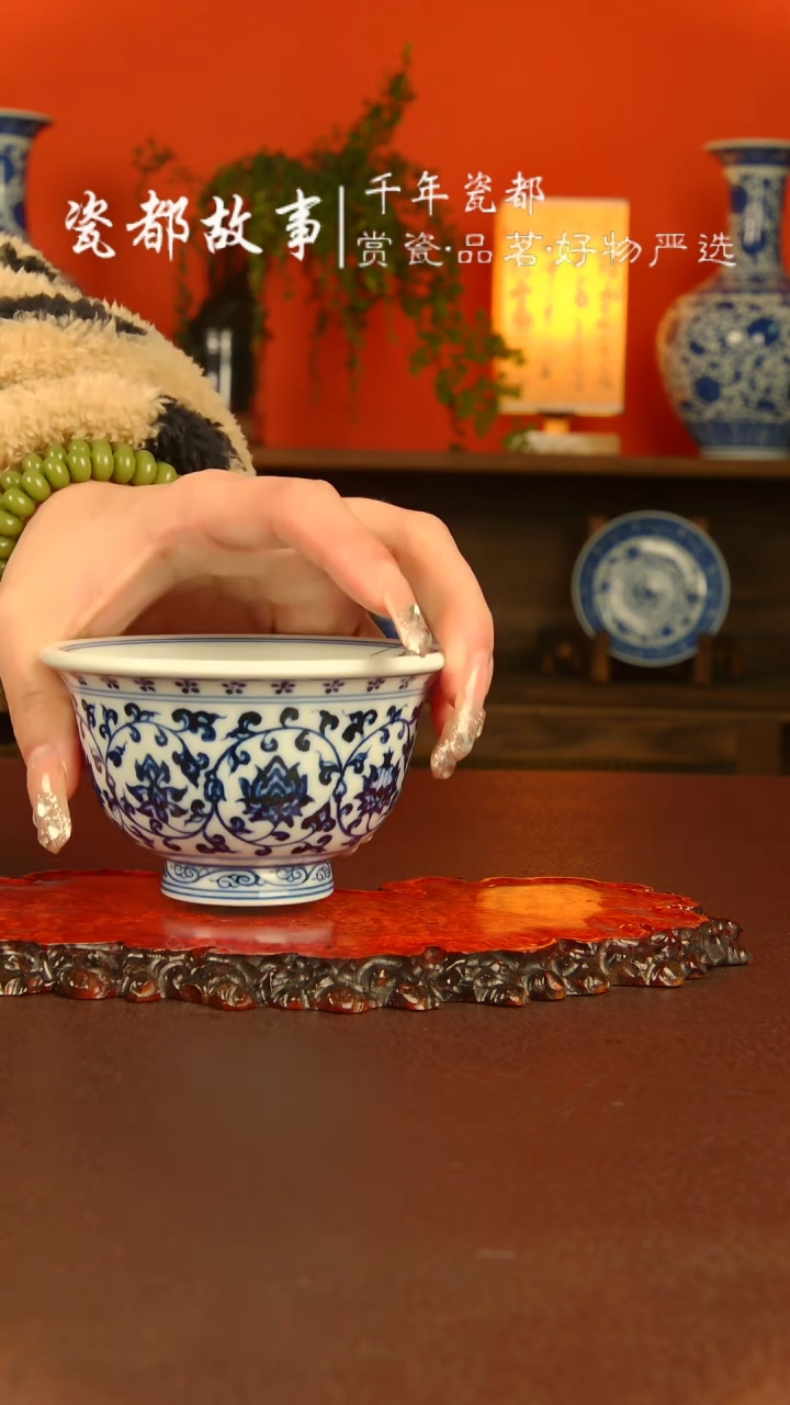 【闪购商品】景德镇手工手绘陶瓷