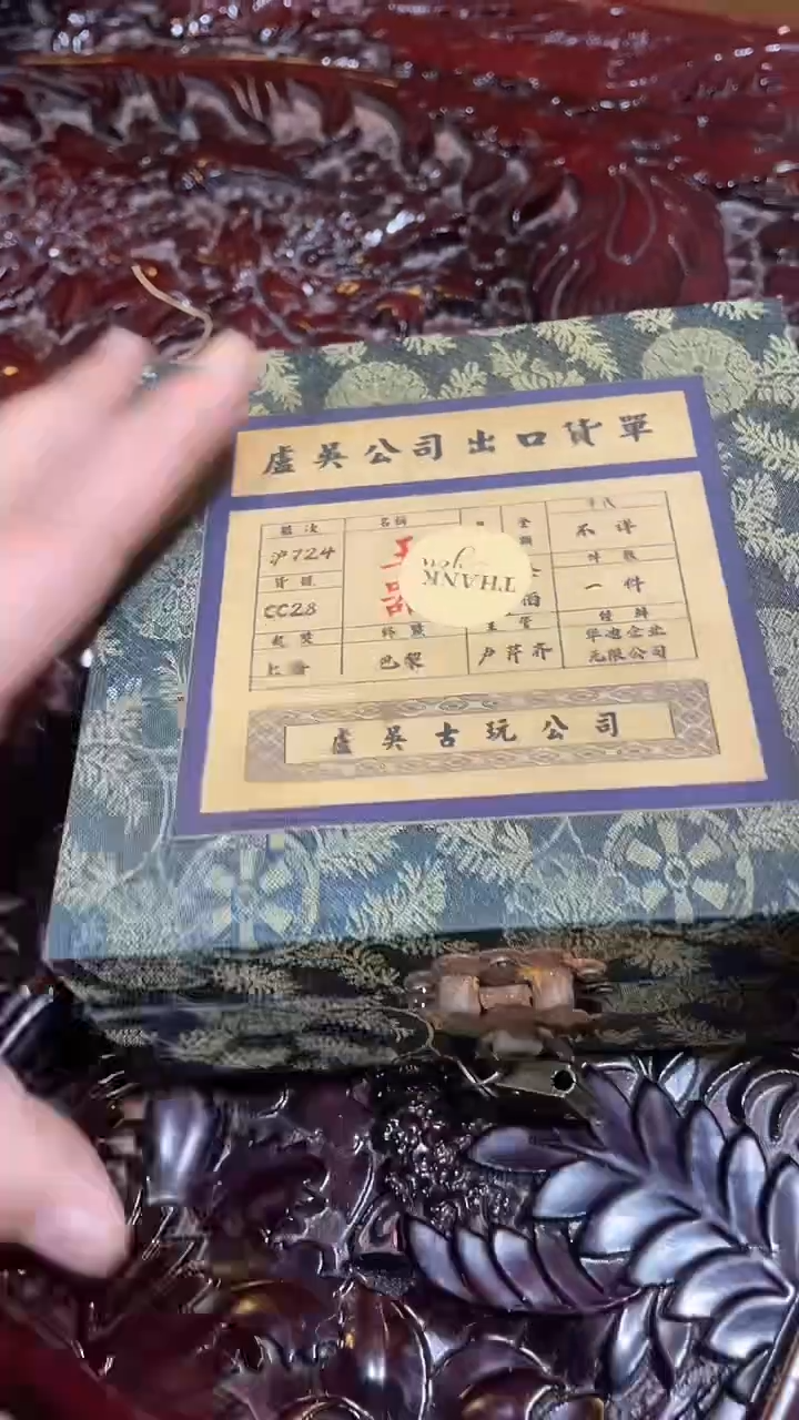 木闪购链接木木木（盛宁甄选）y器开