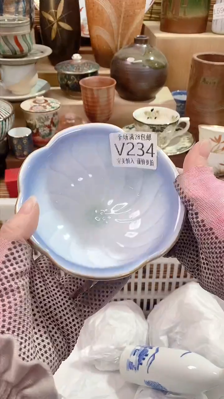 【闪购商品】陶瓷茶具瓷器满28包邮