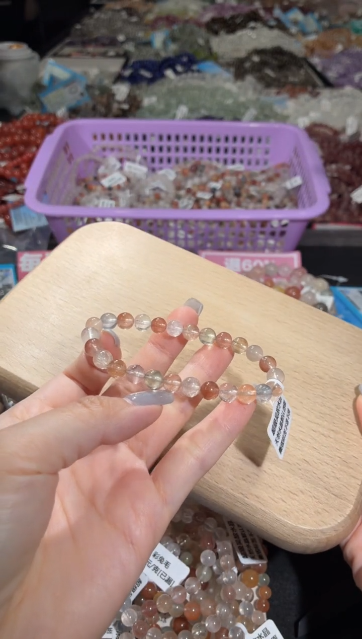 未镶嵌手链水晶221号 多样性发一V  7+