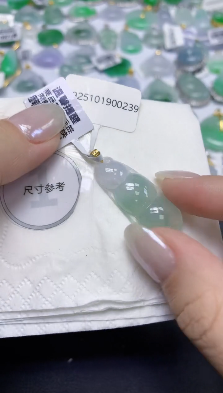 颈饰18K金镶嵌翡翠天然缅甸翡翠A货百元以上9元证书费自理