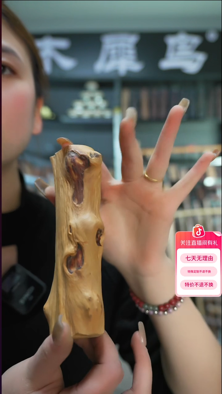 木手作木制雕刻品