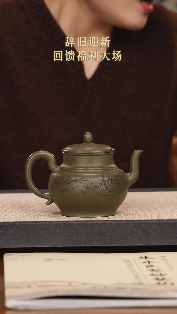 【闪购商品】紫砂茶壶紫砂紫砂紫砂