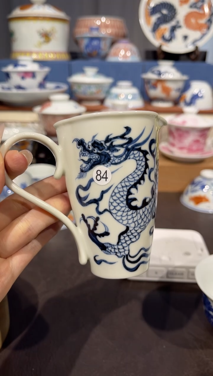 杯84龙纹公道壶ff102发412