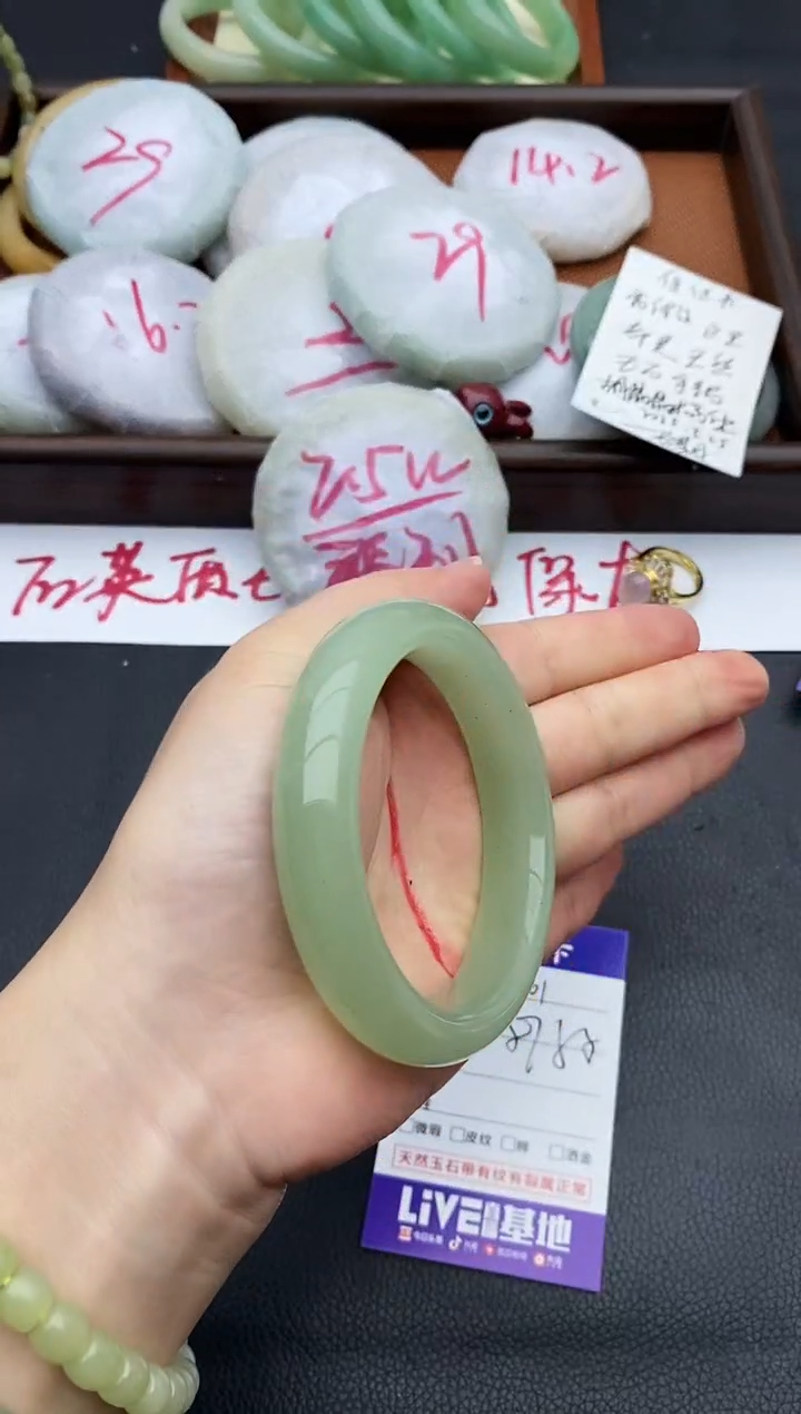 未镶嵌手镯石英质玉101+57/58