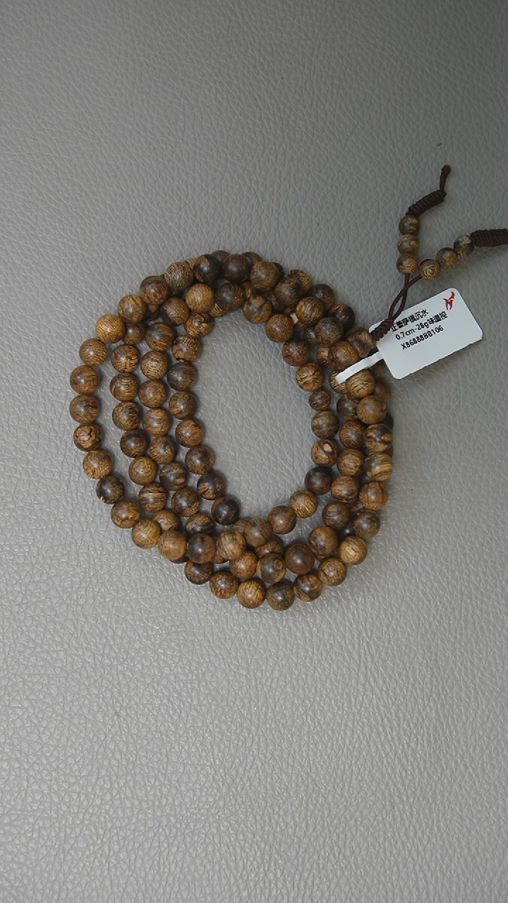 【闪购商品】沉香手串0.7-28g 正区菩萨棋老料 沉