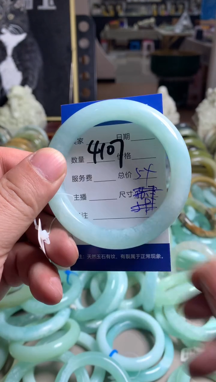 【闪购商品】蛇纹石玉手镯未镶嵌4107