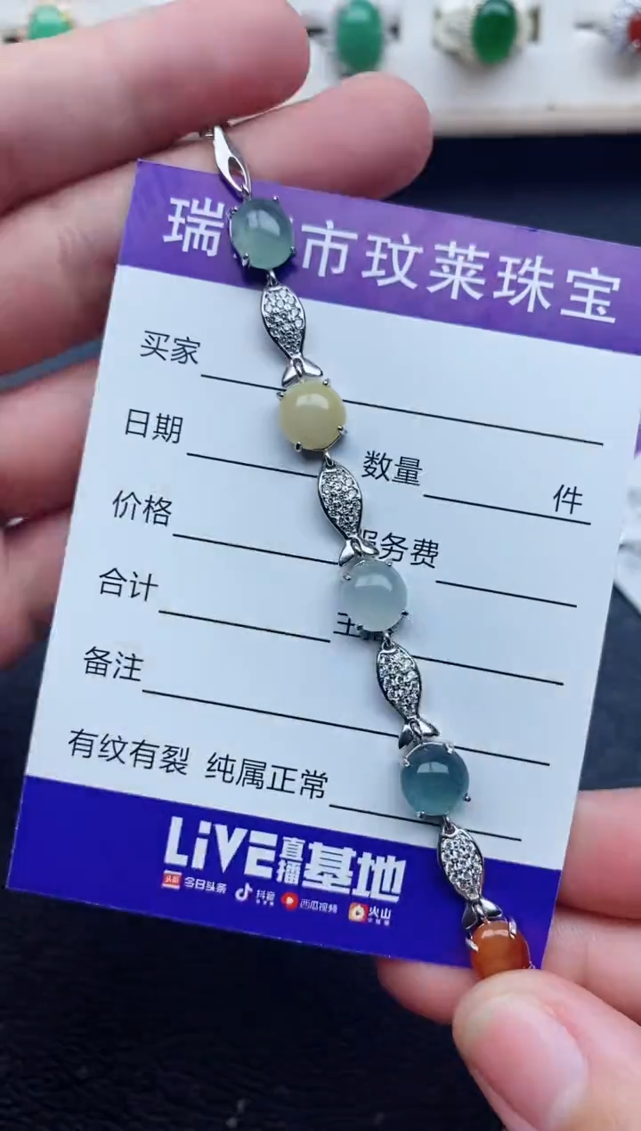 【闪购商品】翡翠戒指银S925镶嵌1111
