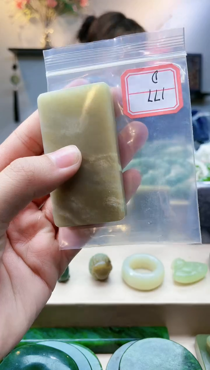 【闪购商品】和田玉挂件未镶嵌1