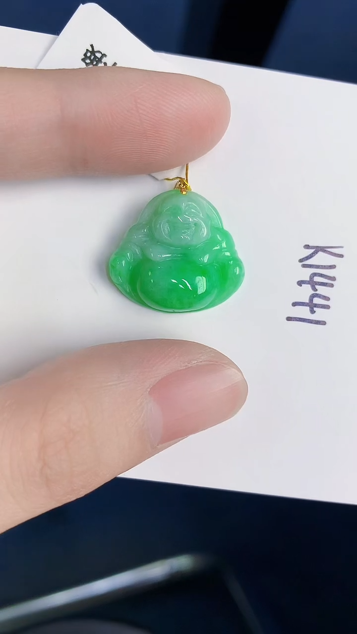 颈饰18K金镶嵌翡翠天然翡翠缅甸A货