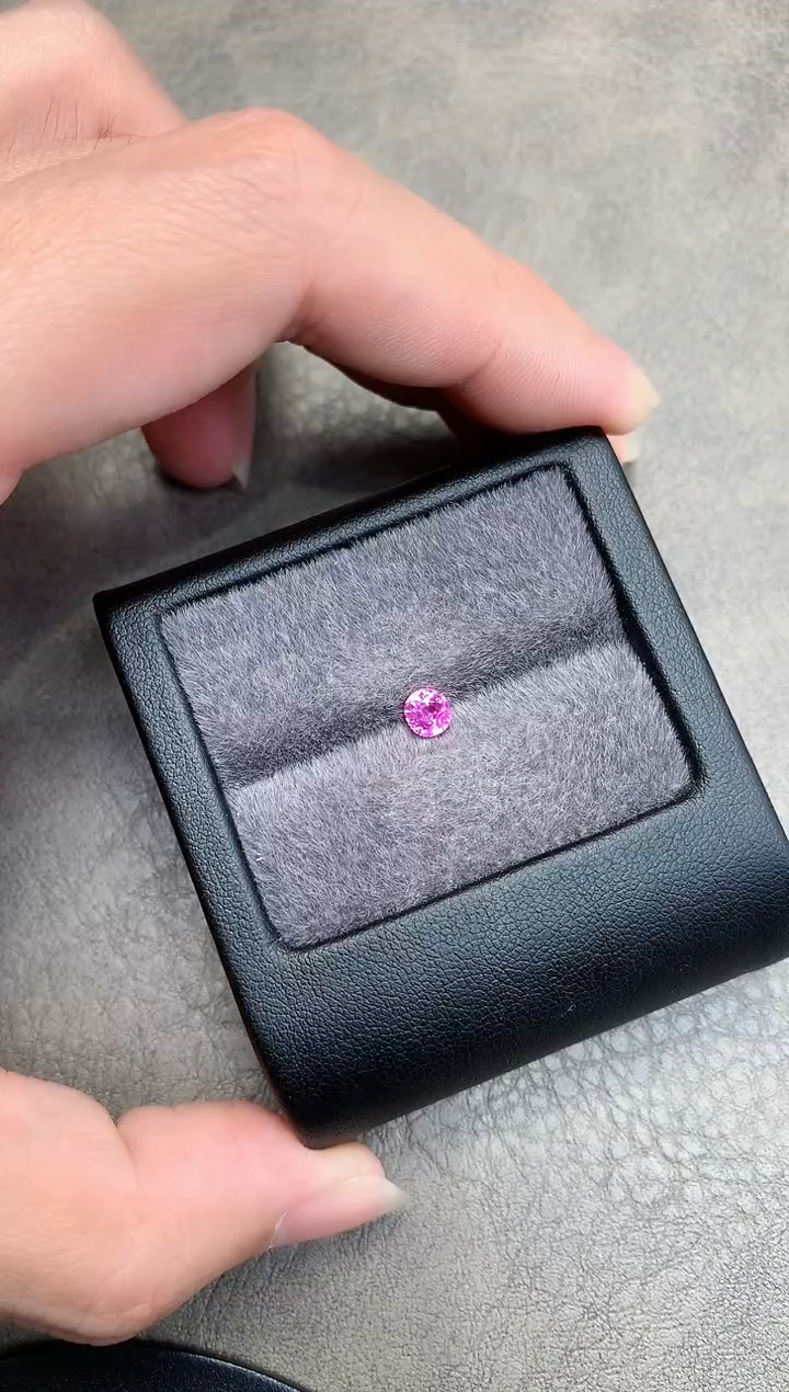 【闪购商品】彩色蓝宝石裸石未镶嵌0.74ct 粉蓝宝 ML