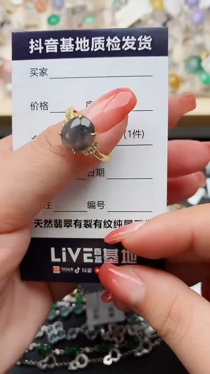 【闪购商品】翡翠戒指银S925镶嵌........