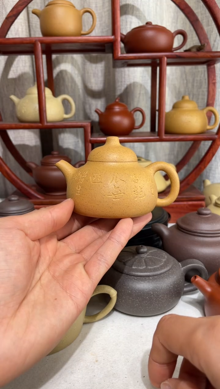 【闪购商品】紫砂茶壶微瑕老宕口黄金段手工泥匏瓜