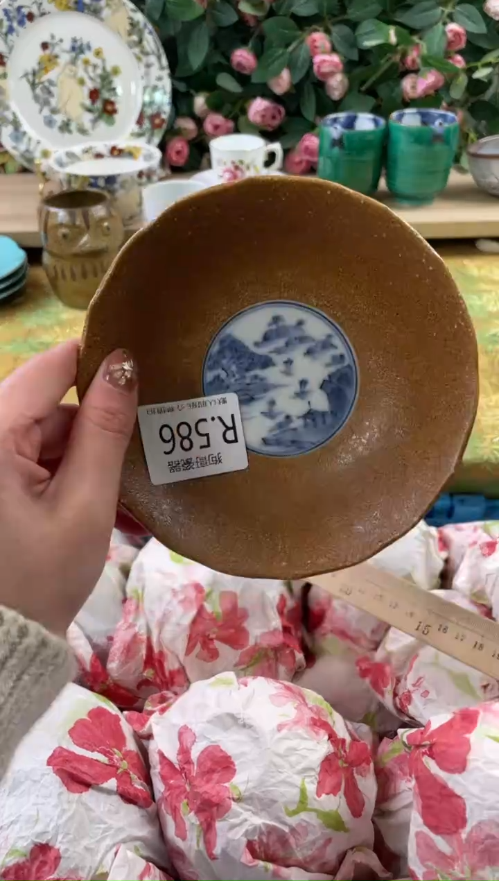 瓷片画****）586狗哥瓷器直播间111