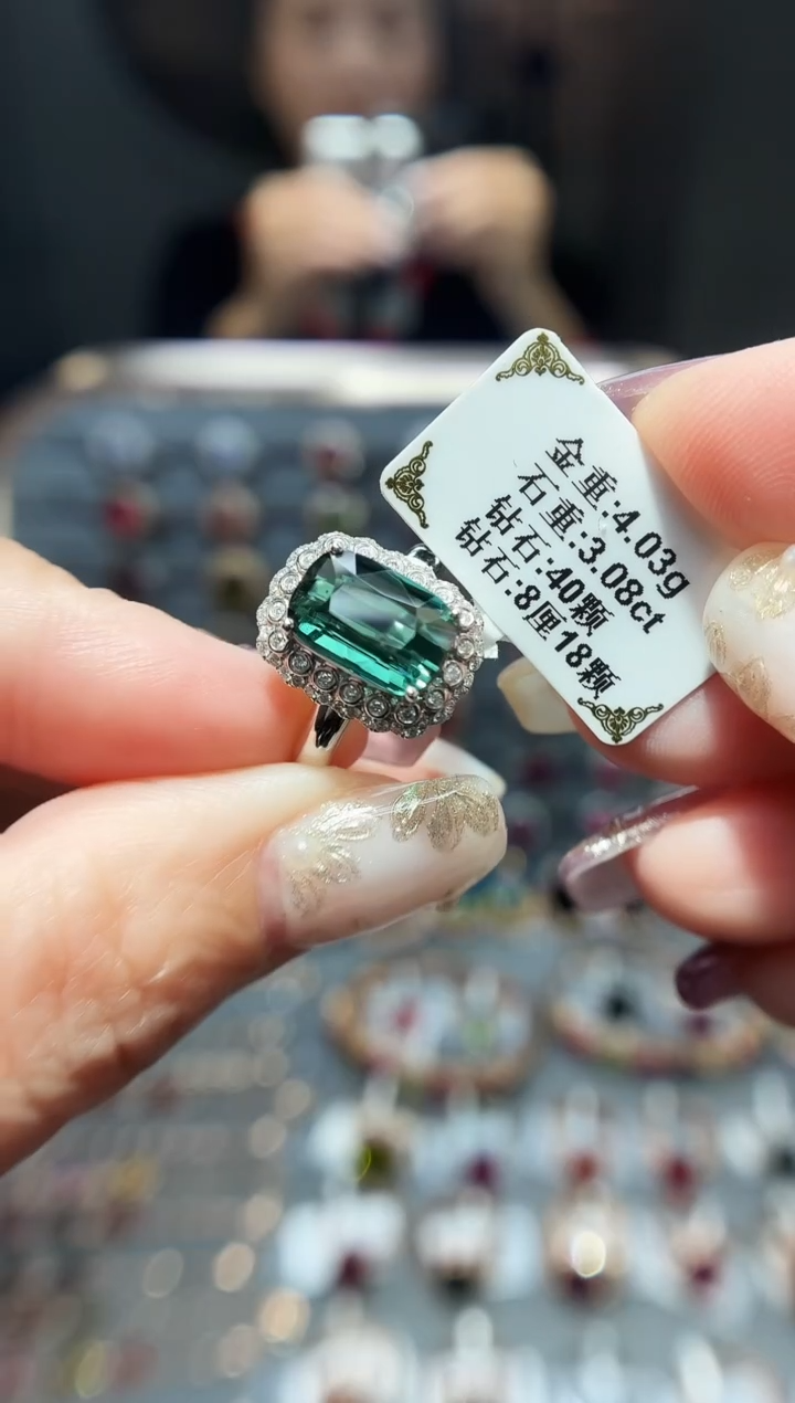 18K金镶嵌戒指碧玺3.08