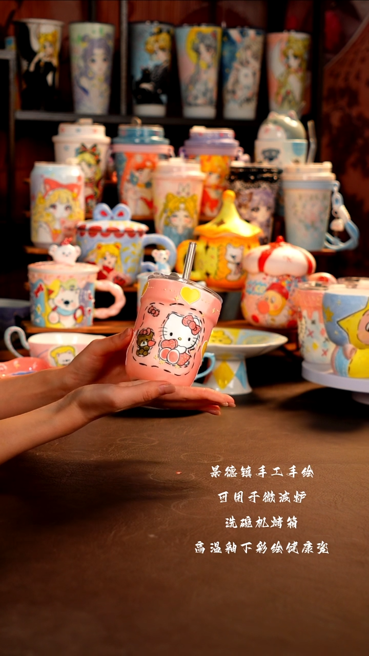 景德镇手工手绘杯杯