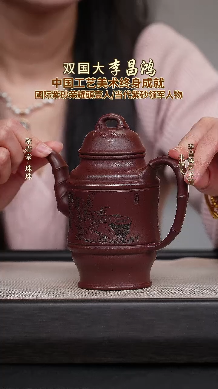 茶壶紫砂宜兴原矿紫砂壶