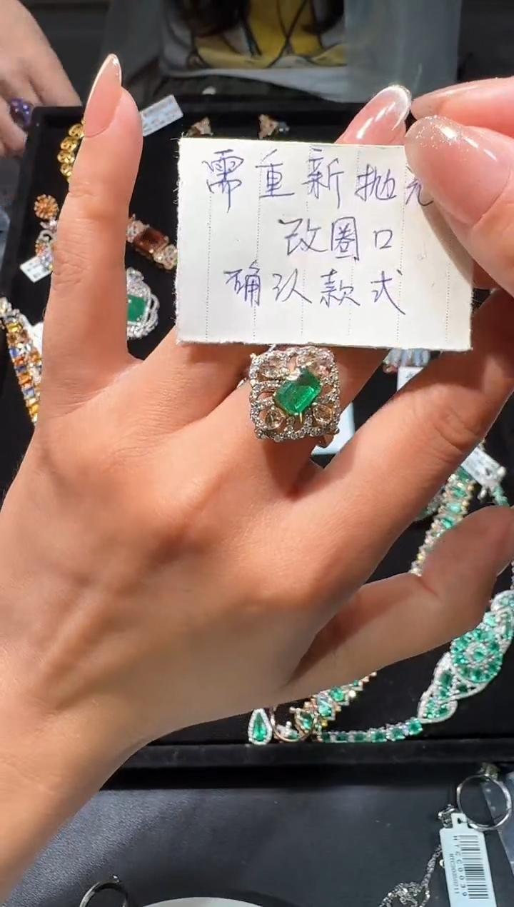 【闪购商品】定制祖母绿戒指未镶嵌戒指