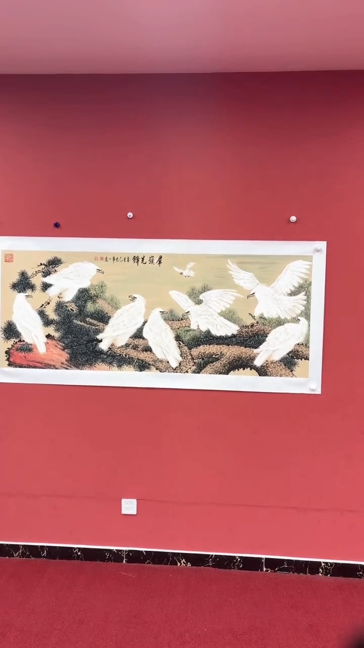 国画群岭先锋