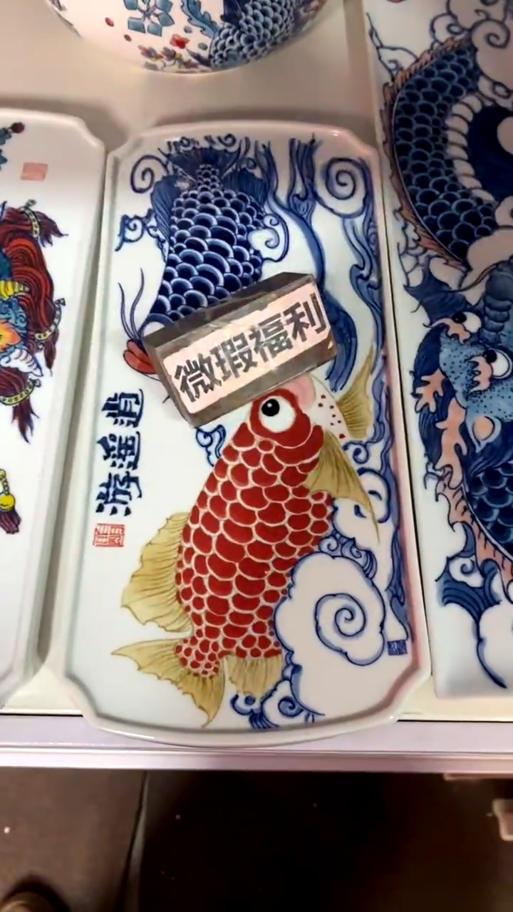 【闪购商品】壶承（微瑕福利）昨明陶瓷