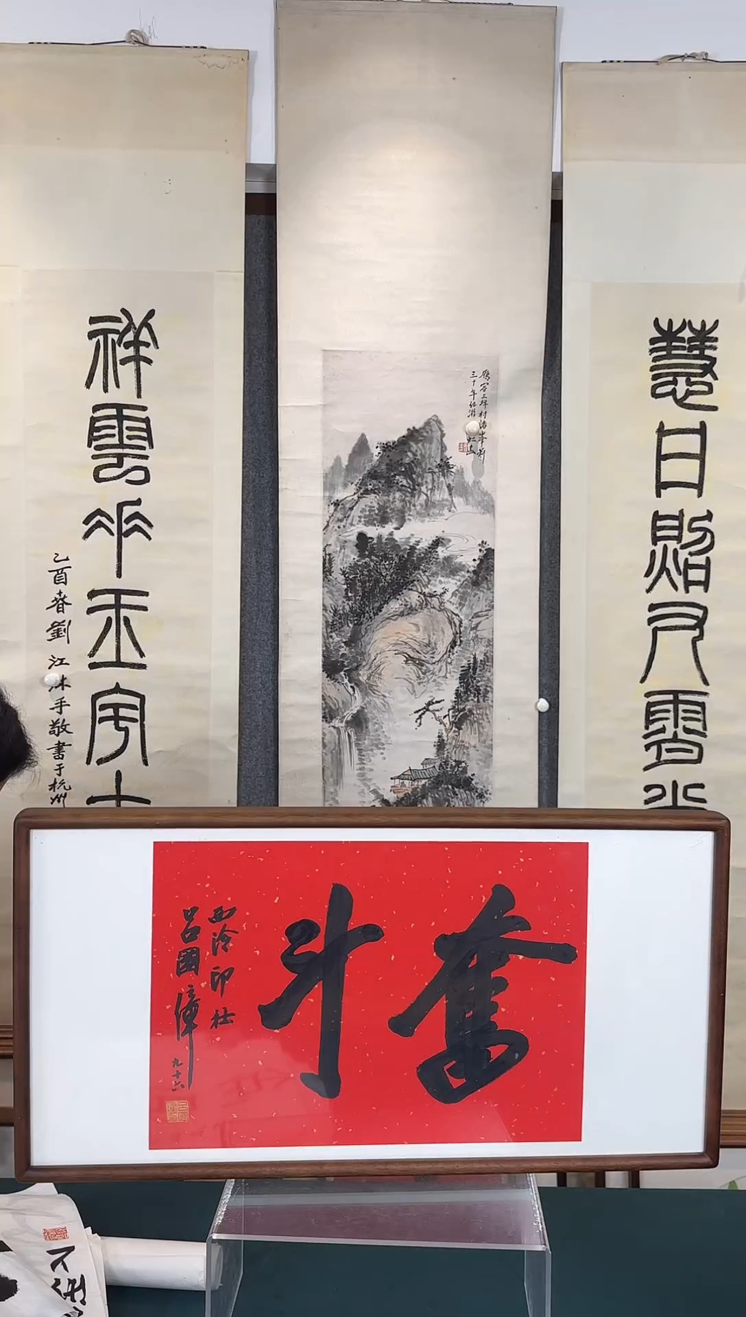 国画老师手绘作品