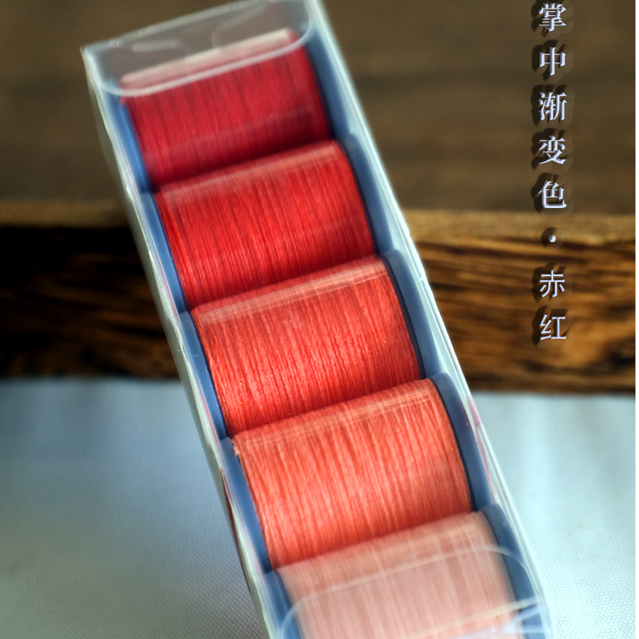 0.18星空 赤红套组 窗间桂、满陇桂雨只线材无配件