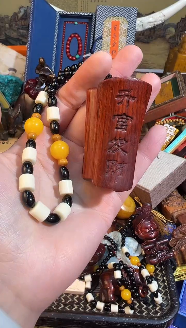 【闪购商品】木14业业业业业业业业