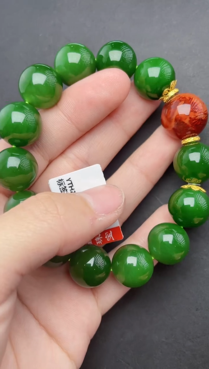 【闪购商品】和田玉手串18K金镶嵌碧玉手串14mm