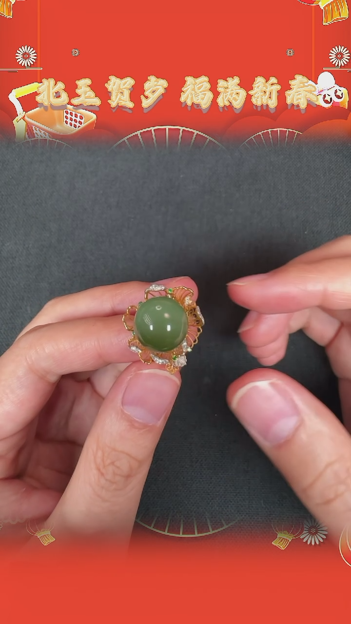 【闪购商品】和田玉戒指未镶嵌BY0125FXH172