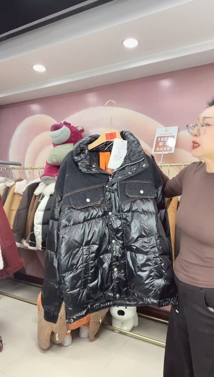 100%羊毛断码福利