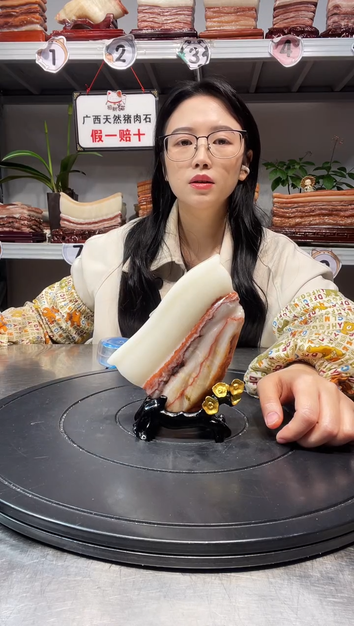 石材有细纹天然石材柳州猪肉石13-8-2.5