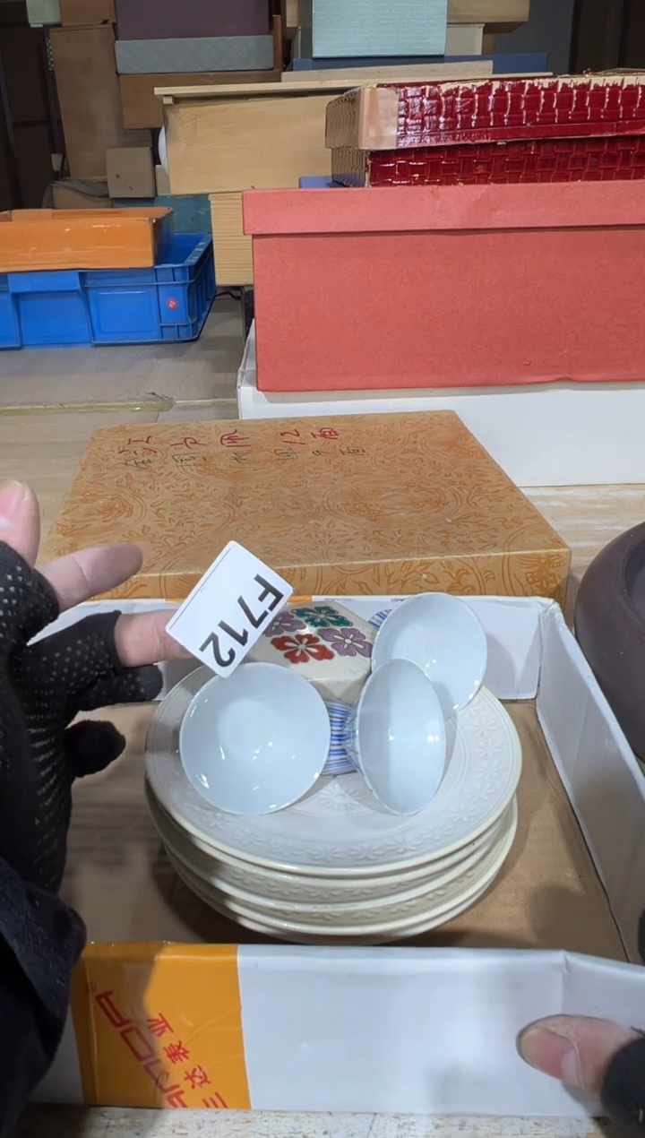 播定闪专用链接直栩***海播定闪专用链接直