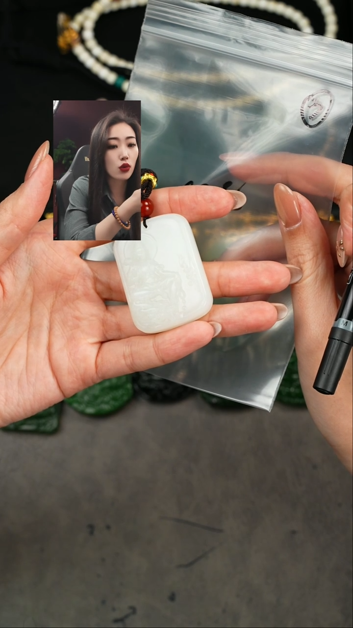 【闪购商品】和田玉吊坠(赠链)未镶嵌遇见匠心品质回血