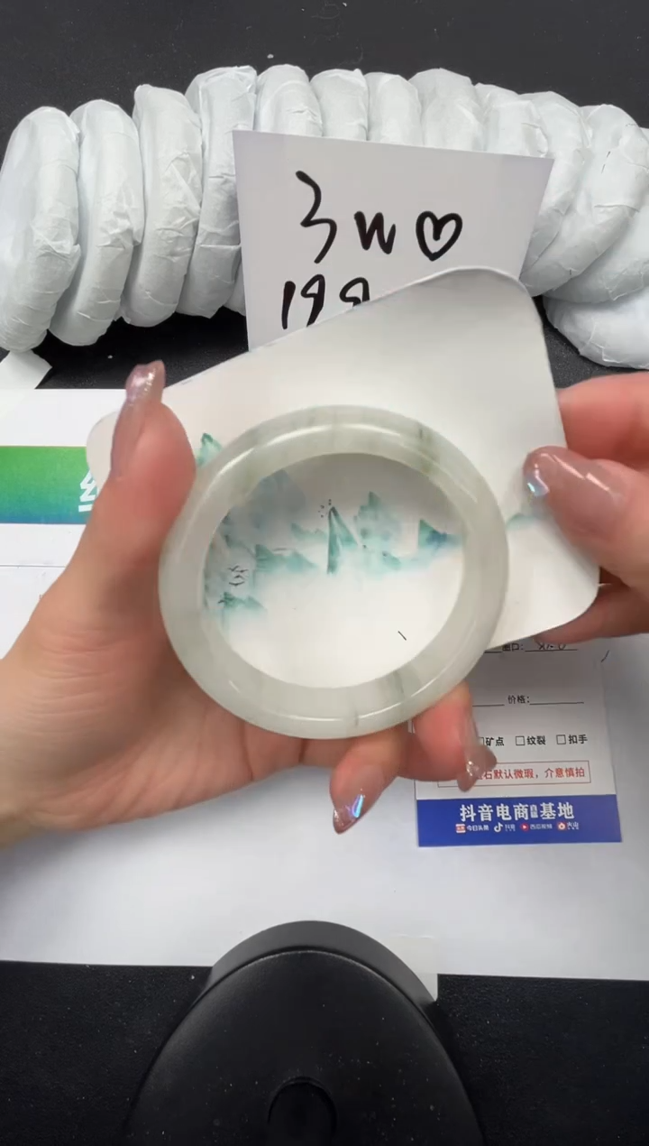 【闪购商品】石英质玉手镯未镶嵌296-56.5