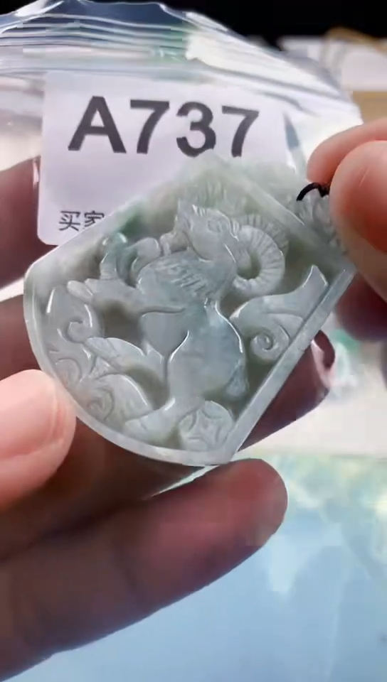 【闪购商品】翡翠挂件未镶嵌天然翡翠吊坠挂件