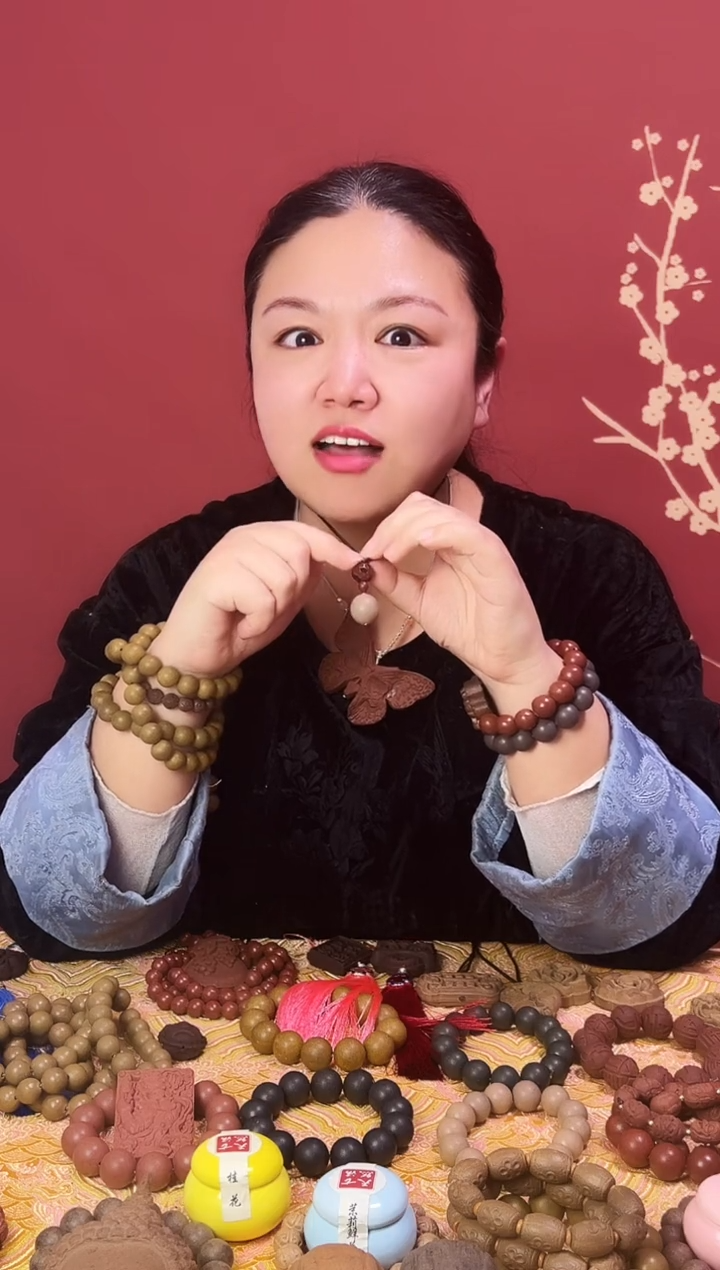 【闪购商品】【白龙涎香香方】单珠一颗