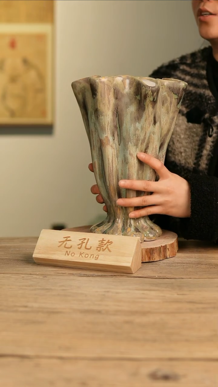 【闪购商品】摆件26-497高30口13误差2无孔