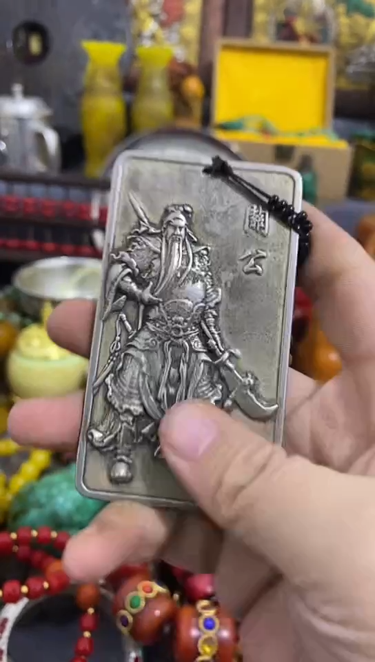 【闪购商品】织绣闪购链接 如图所示