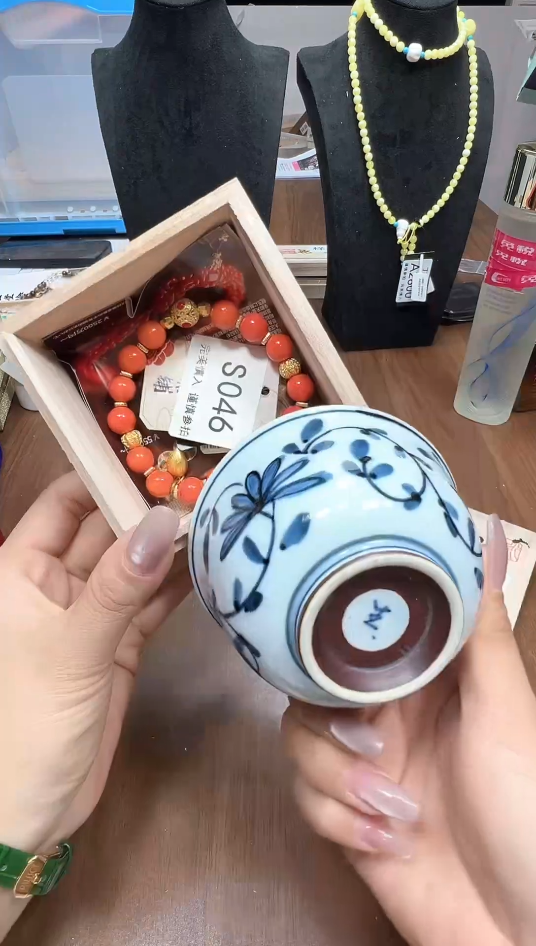 瓷片S046点关注卡灯牌下单就包邮