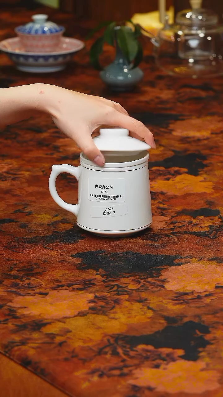 【闪购商品】楽门茶器！！！！
