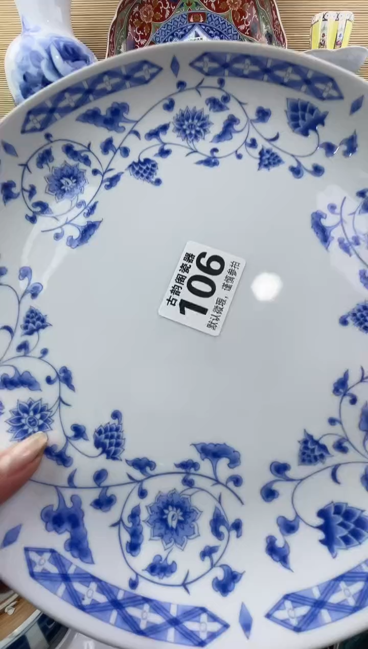 @***惜摆件瓷器瓷器瓷器