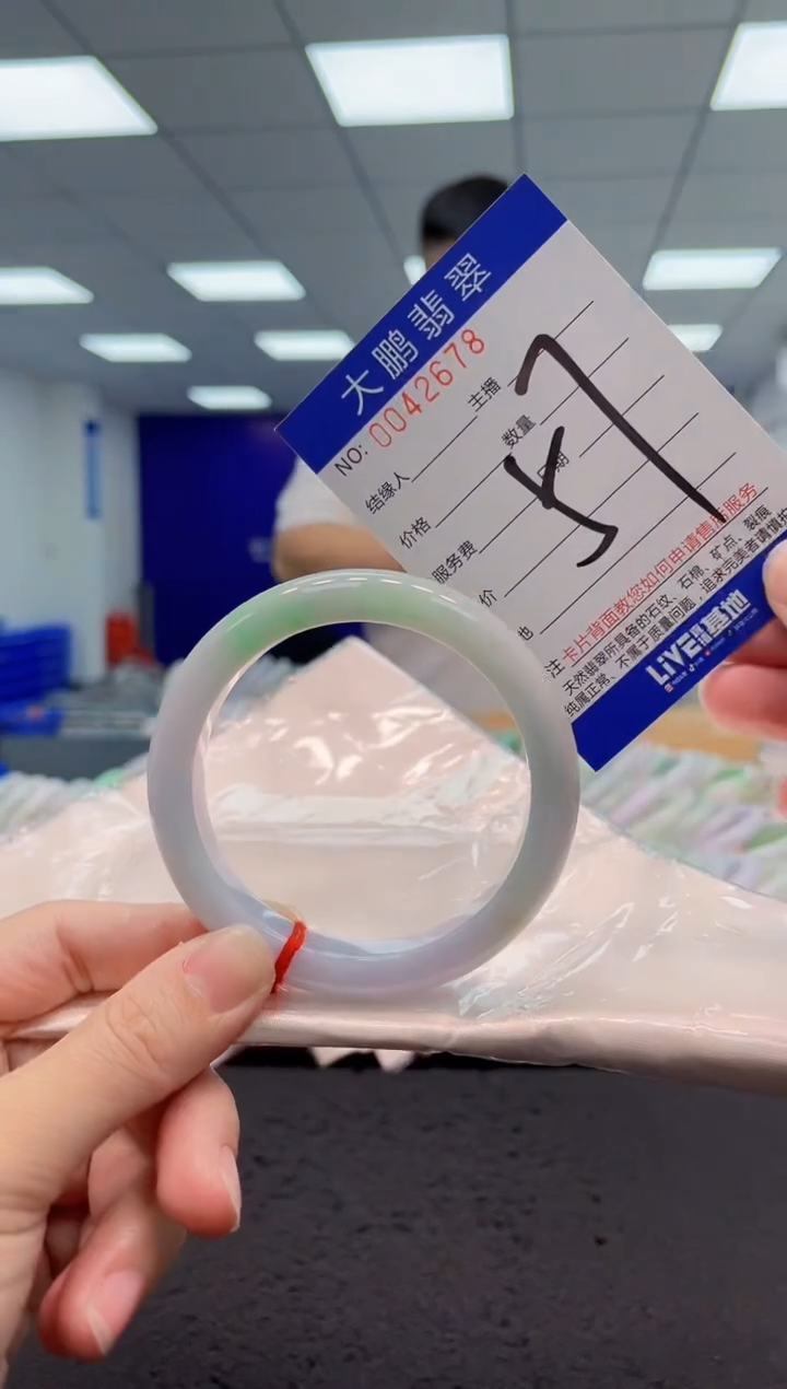 【闪购商品】翡翠手镯未镶嵌AAAAAAAAAA