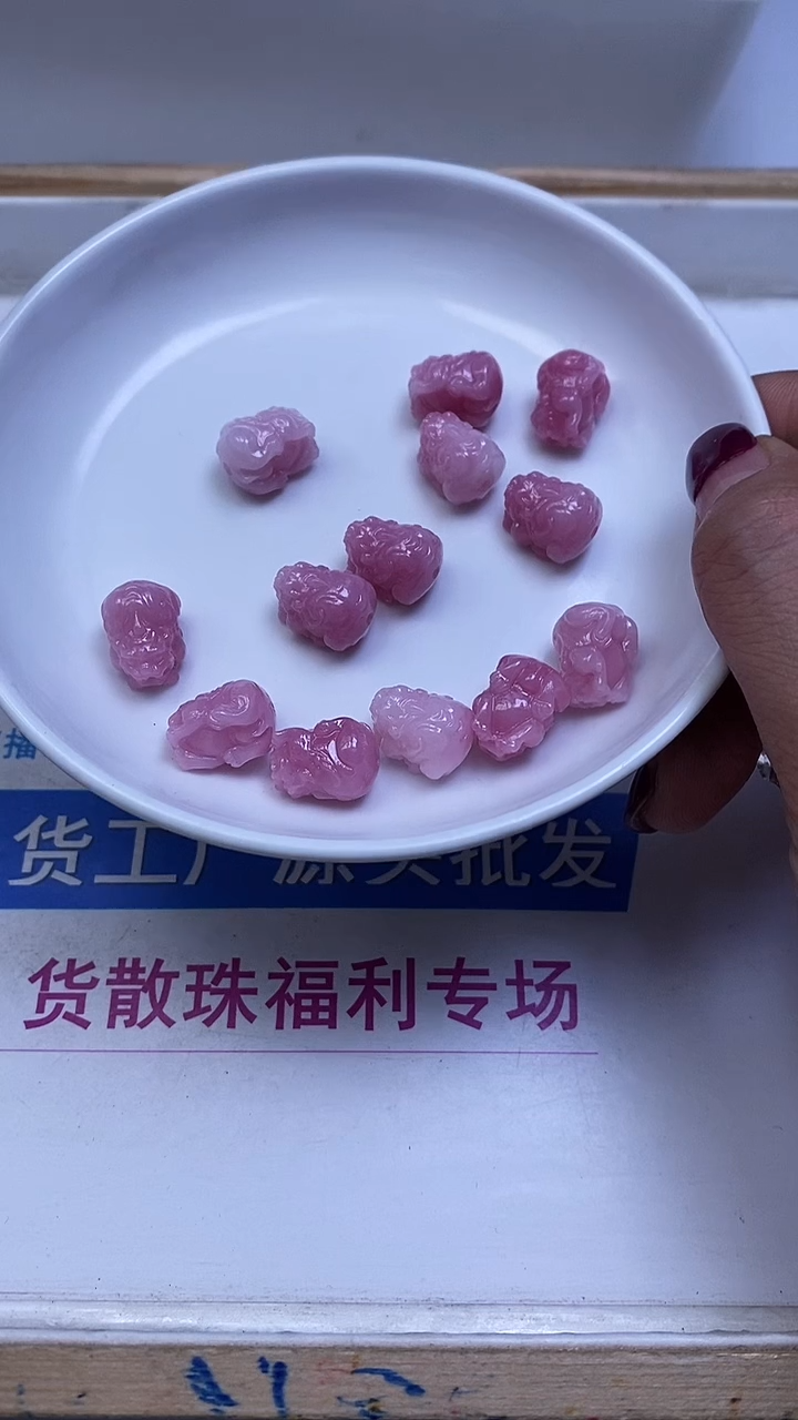 未镶嵌散珠拼合珍珠（马贝珠）A2074 紫女皇贝皮休10*14mm3个5.8元