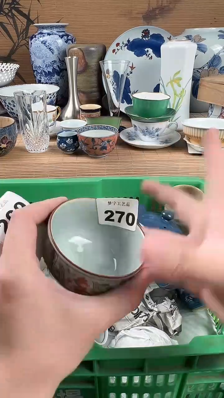 瓷片燕*窝瓷片           270