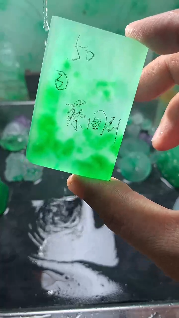 石材༄****࿐非洲翠玉石