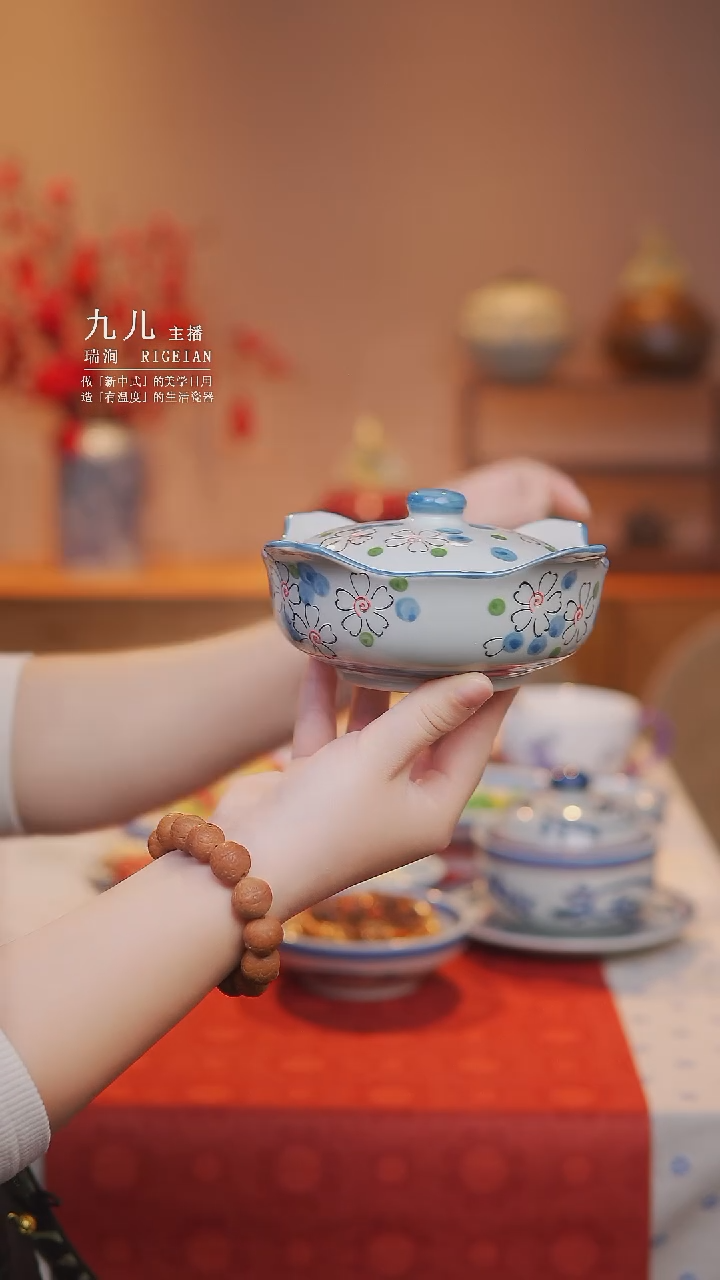 【闪购商品】杯@F047*2@瑞涧陶瓷新中式风格